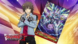 Daigo Cardfight Vanguard Wiki Fandom