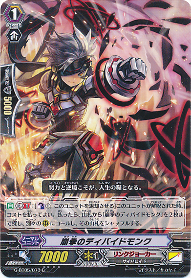 firstkhaotung moment カード FirstKhaotung moment 特典カード