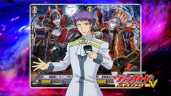 Raul Serra Cardfight Vanguard Wiki Fandom Raul Serra Cardfight Vanguard Wiki Fandom