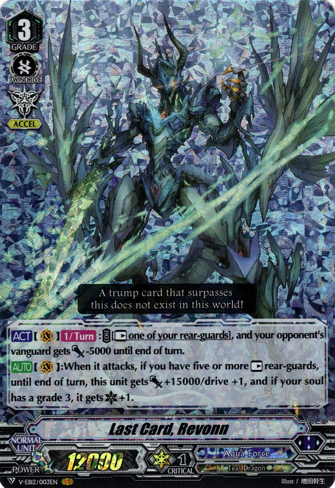 Last Card, Revonn (V Series) | Cardfight!! Vanguard Wiki Last Card, Revonn (V Series) | Cardfight!! Vanguard Wiki