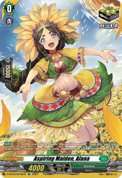 Card Gallery:Aspiring Maiden, Alana | Cardfight!! Vanguard Wiki
