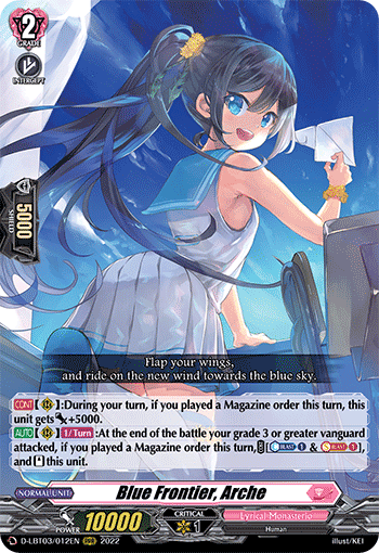 Blue Frontier, Arche | Cardfight!! Vanguard Wiki | Fandom