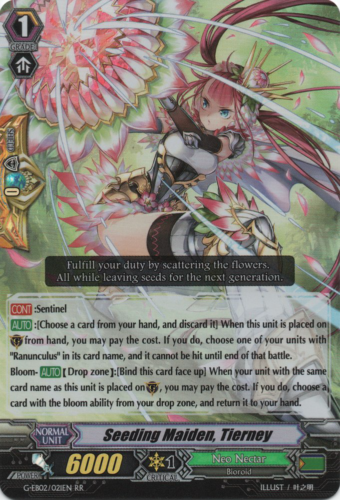 Seeding Maiden, Tierney | Cardfight!! Vanguard Wiki | Fandom