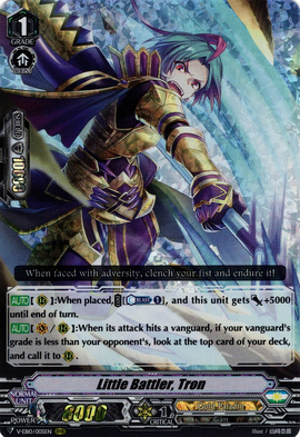 Little Battler, Tron (V Series) | Cardfight!! Vanguard Wiki