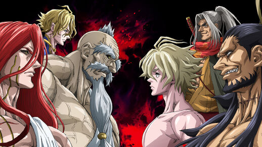 12 Anime Characters to Participate in the Record of Ragnarok Tournament -  Nerdgenic