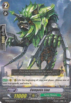 物見遊山の旅 クオン  SSP PSA10 物見遊山の旅 クオン SSP PSA10 物見遊山の旅 クオン SSP PSA10