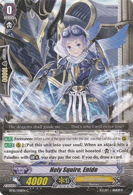 Holy Squire, Enide | Cardfight!! Vanguard Wiki | Fandom