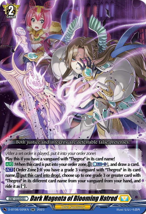 Dark Magenta of Blooming Hatred, Cardfight!! Vanguard Wiki