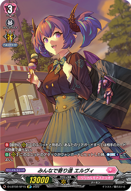 Detour Together, Elvi | Cardfight!! Vanguard Wiki | Fandom