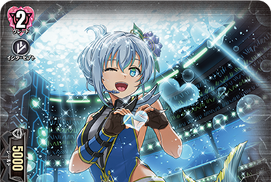 Fresh Star, Coral (D Series) | Cardfight!! Vanguard Wiki