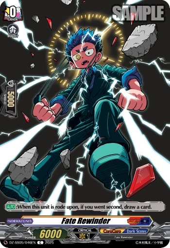 Fate Rewinder (card) | Cardfight!! Vanguard Wiki | Fandom