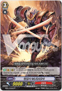 EB01/010KR (R) (Sample) Extra Booster: Comic Style Vol. 1