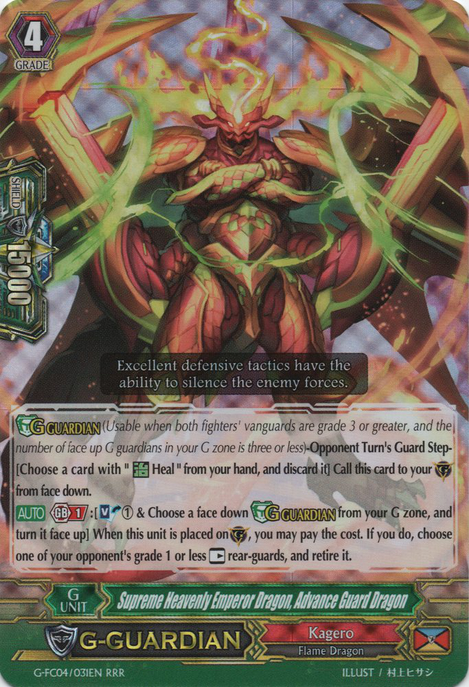 DORAGON U.S. 1st GAVALRY ドラゴン社 DORAGON U.S. 1st GAVALRY ドラゴン社 - メルカリ - ミリタリー