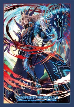 Bushiroad Cardfight Vanguard Zélé Corne Dragon, Dilophopyro V-BT10
