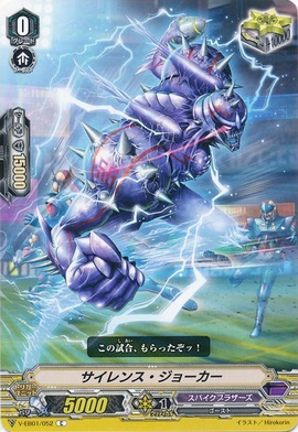 遊戯王 PSA10 JOKER エクゾディア トランプ 遊戯王 PSA10 エクゾディア JOKER トランプ