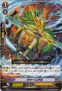 TD05/011 Trial Deck 5: Slash of Silver Wolf