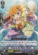 EB02/022EN (C) Extra Booster: Banquet of Divas