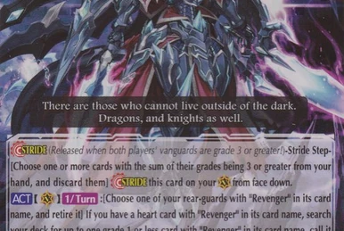 ヴァンガード　ザ·ダーク·ディクテイター The Dark Dictator (V Series) | Cardfight!! Vanguard Wiki