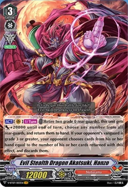 Card Gallery:Evil Stealth Dragon Akatsuki, Hanzo | Cardfight