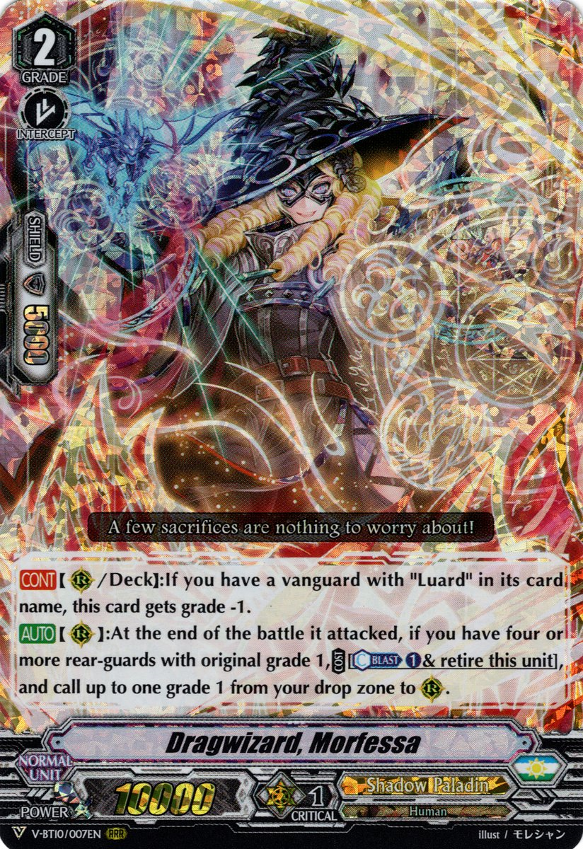 Dragwizard, Morfessa (V Series) | Cardfight!! Vanguard Wiki