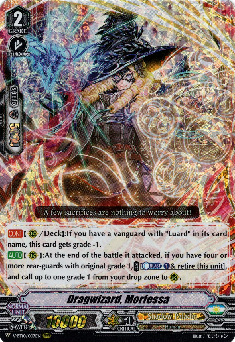 Dragwizard, Morfessa (V Series) | Cardfight!! Vanguard Wiki | Fandom