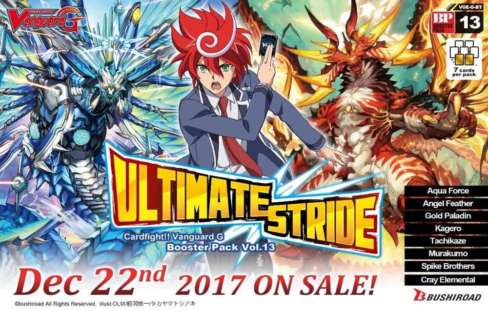 Cardfight!! Vanguard G - Wikipedia