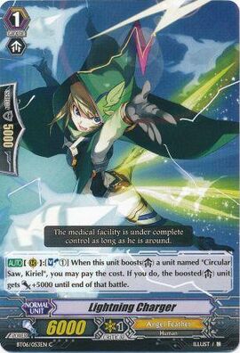 Lightning Charger | Cardfight!! Vanguard Wiki | Fandom