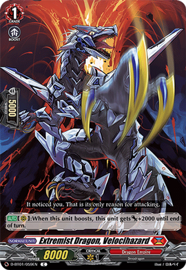 CARTA STRACCIA アルベルト・ラディウス Extremist Dragon, Velocihazard | Cardfight!! Vanguard Wiki