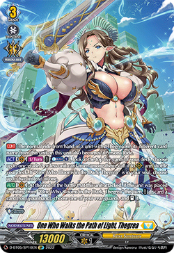 ヴァラハイの威厳 / Grandeur of Valahai JP】[守護者] ヴァラハイの威厳/Grandeur of Valahai (青)「F