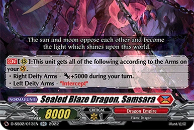 ヴァンガード 封焔竜 ナモーカール・アヌイ FR 封焔竜ナモーカール・アヌイ【PR】{D-PR/1333}《ドラゴン