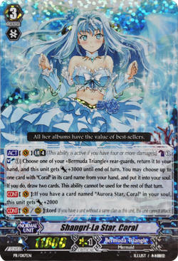 Card Gallery:Shangri-La Star, Coral | Cardfight!! Vanguard