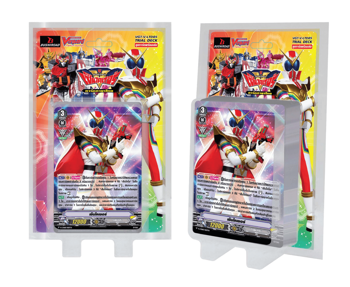 V Live Action Trial Deck 05: Kikai Sentai Zenkaiger V Live Action Trial Deck 05: Kikai Sentai Zenkaiger