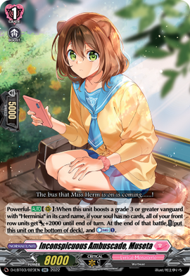 Mysterious Fantasy Summer Time ビンテージ　ボード Mysterious Fantasy Summer Time ビンテージ ボード