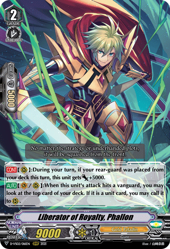 Liberator of Royalty, Phallon (V Series) | Cardfight