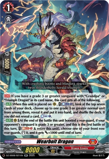 Wearbolt Dragon | Cardfight!! Vanguard Wiki | Fandom
