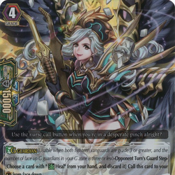 Category 碧風羽 Cardfight Vanguard Wiki Fandom Category 碧風羽 Cardfight Vanguard Wiki Fandom