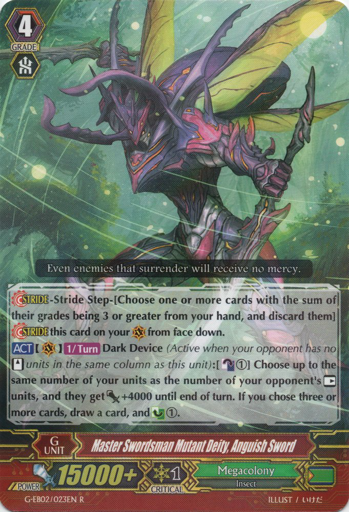 Master Swordsman Mutant Deity, Anguish Sword | Cardfight