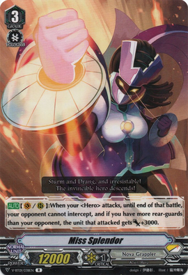 Miss Splendor (V Series) | Cardfight!! Vanguard Wiki | Fandom