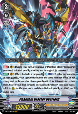 Card Gallery:Phantom Blaster Overlord (V Series) | Cardfight