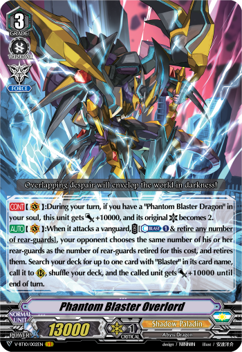 Card Gallery:Phantom Blaster Overlord (V Series) | Cardfight