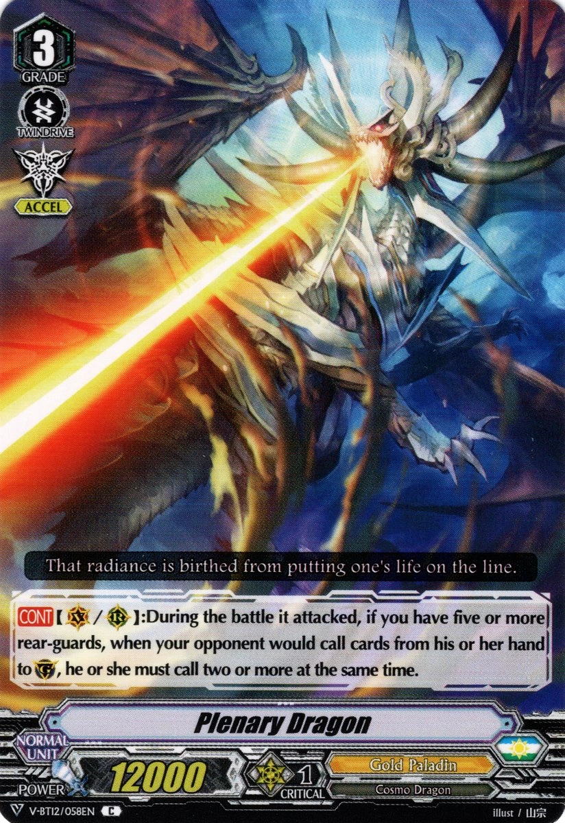 Plenary Dragon | Cardfight!! Vanguard Wiki | Fandom, image size:824x1200