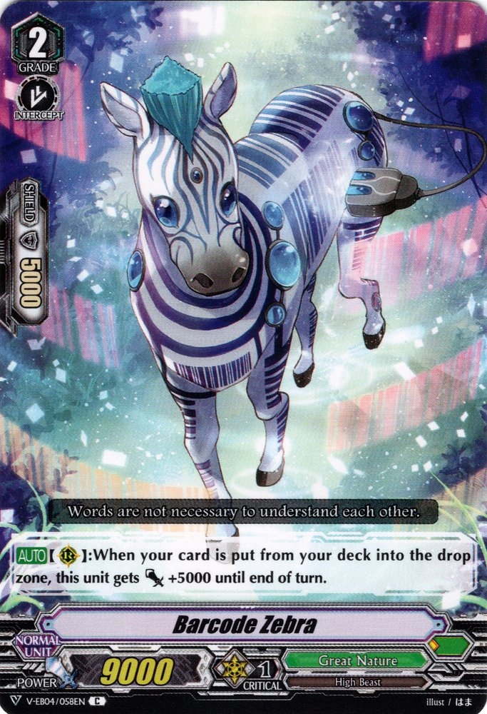 Barcode Zebra V Series Cardfight Vanguard Wiki Fandom