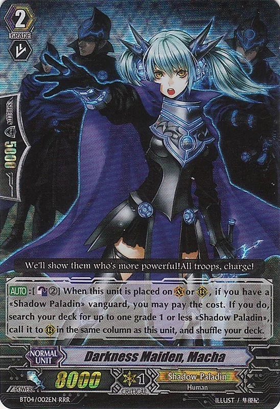 Darkness Maiden, Macha | Cardfight!! Vanguard Wiki | Fandom
