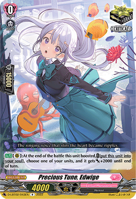 Precious Tune, Edwige | Cardfight!! Vanguard Wiki | Fandom