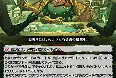 The ExplosionHero Lord-Dragon-Bazzel X | Battle Spirits Wiki | Fandom