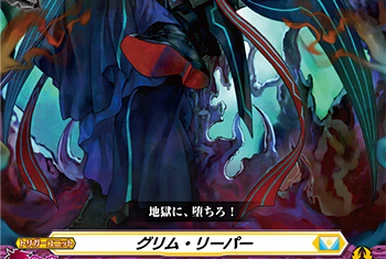 Will+Dress Season2 Samuel Fredson | Cardfight!! Vanguard Wiki | Fandom