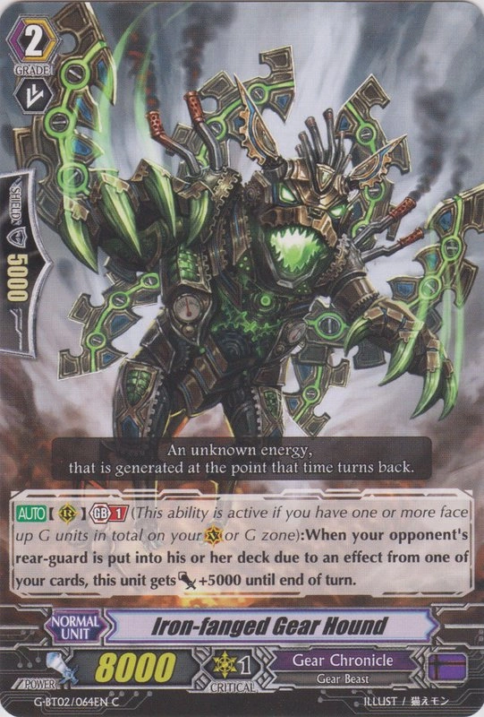 Ironfanged Gear Hound Cardfight!! Vanguard Wiki Fandom