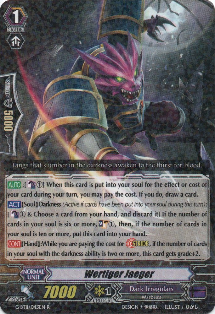 Wertiger Jaeger Cardfight Vanguard Wiki Fandom Wertiger Jaeger Cardfight Vanguard Wiki Fandom