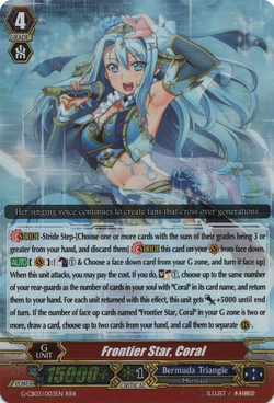 Card Gallery:Frontier Star, Coral | Cardfight!! Vanguard