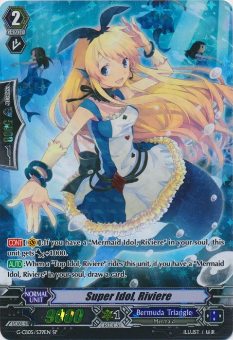 Super Idol, Riviere | Cardfight!! Vanguard Wiki | Fandom